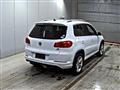 2015 Volkswagen Tiguan