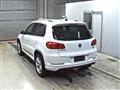 2015 Volkswagen Tiguan