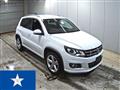 2015 Volkswagen Tiguan