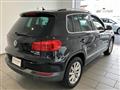 2013 Volkswagen Tiguan