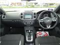 2013 Volkswagen Tiguan