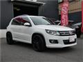 2013 Volkswagen Tiguan