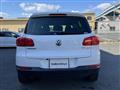 2012 Volkswagen Tiguan