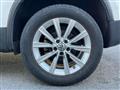 2012 Volkswagen Tiguan