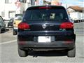 2011 Volkswagen Tiguan