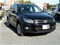 2011 Volkswagen Tiguan