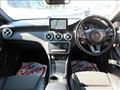 2017 Mercedes-Benz A-Class