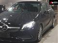 2017 Mercedes-Benz A-Class