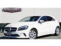 2017 Mercedes-Benz A-Class