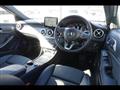 2017 Mercedes-Benz A-Class