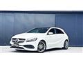 2017 Mercedes-Benz A-Class