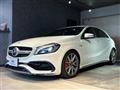 2017 Mercedes-Benz A-Class