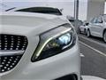 2016 Mercedes-Benz A-Class