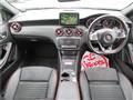 2016 Mercedes-Benz A-Class