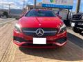 2016 Mercedes-Benz A-Class