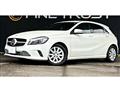 2016 Mercedes-Benz A-Class