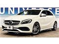 2016 Mercedes-Benz A-Class