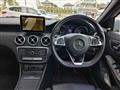 2016 Mercedes-Benz A-Class