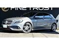 2016 Mercedes-Benz A-Class