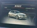 2016 Mercedes-Benz A-Class
