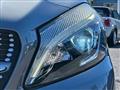 2016 Mercedes-Benz A-Class
