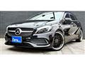 2016 Mercedes-Benz A-Class