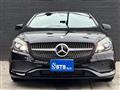 2016 Mercedes-Benz A-Class