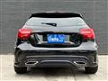2016 Mercedes-Benz A-Class