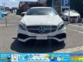 2016 Mercedes-Benz A-Class