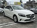 2016 Mercedes-Benz A-Class