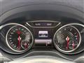 2016 Mercedes-Benz A-Class