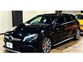 2016 Mercedes-Benz A-Class