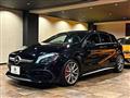 2016 Mercedes-Benz A-Class