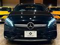 2016 Mercedes-Benz A-Class