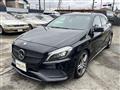 2015 Mercedes-Benz A-Class