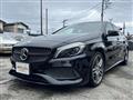 2015 Mercedes-Benz A-Class
