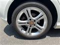 2014 Mercedes-Benz A-Class