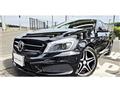 2014 Mercedes-Benz A-Class