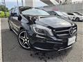 2014 Mercedes-Benz A-Class