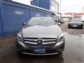 2014 Mercedes-Benz A-Class