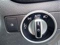 2014 Mercedes-Benz A-Class