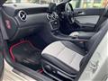 2014 Mercedes-Benz A-Class