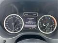 2014 Mercedes-Benz A-Class