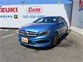 2013 Mercedes-Benz A-Class