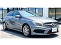 2013 Mercedes-Benz A-Class