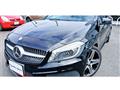 2013 Mercedes-Benz A-Class