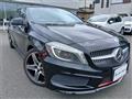 2013 Mercedes-Benz A-Class