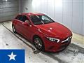 2018 Mercedes-Benz A-Class
