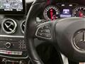 2018 Mercedes-Benz A-Class