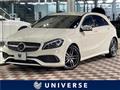 2018 Mercedes-Benz A-Class
